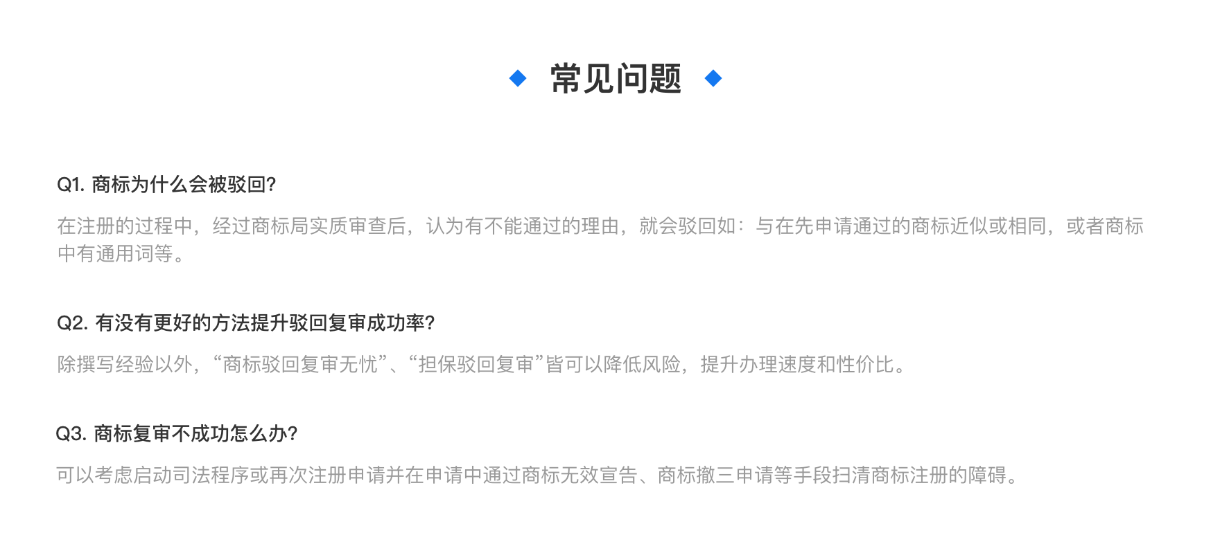 51f4343fb7804781bfeca4ecdfc84a29.png