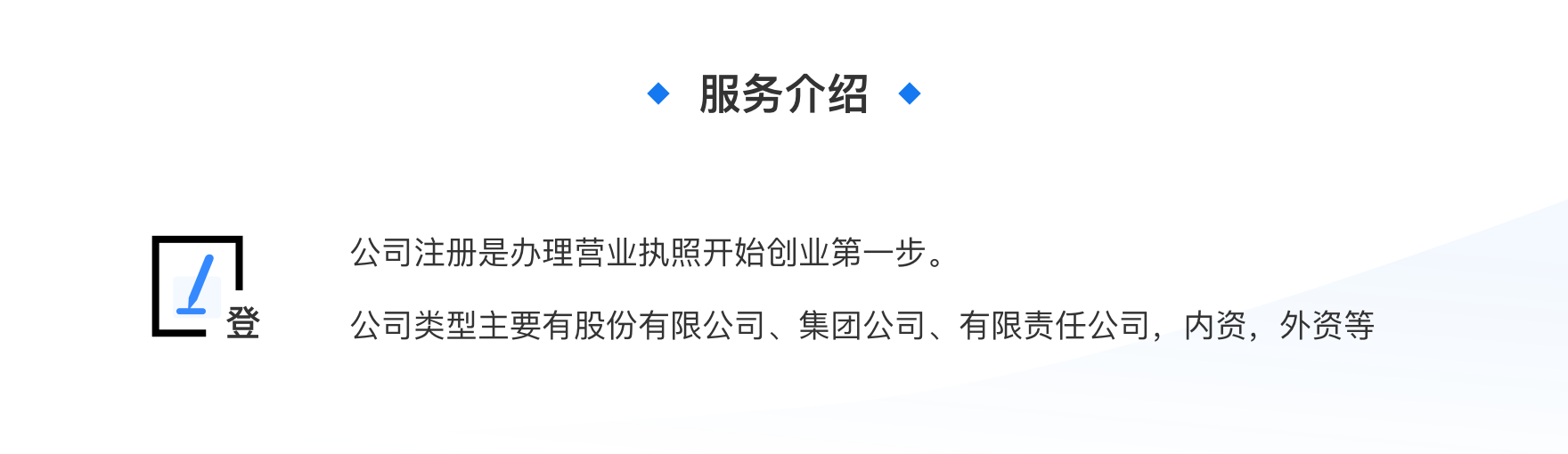 9c621e9894084b92a8da2e534030b509.png