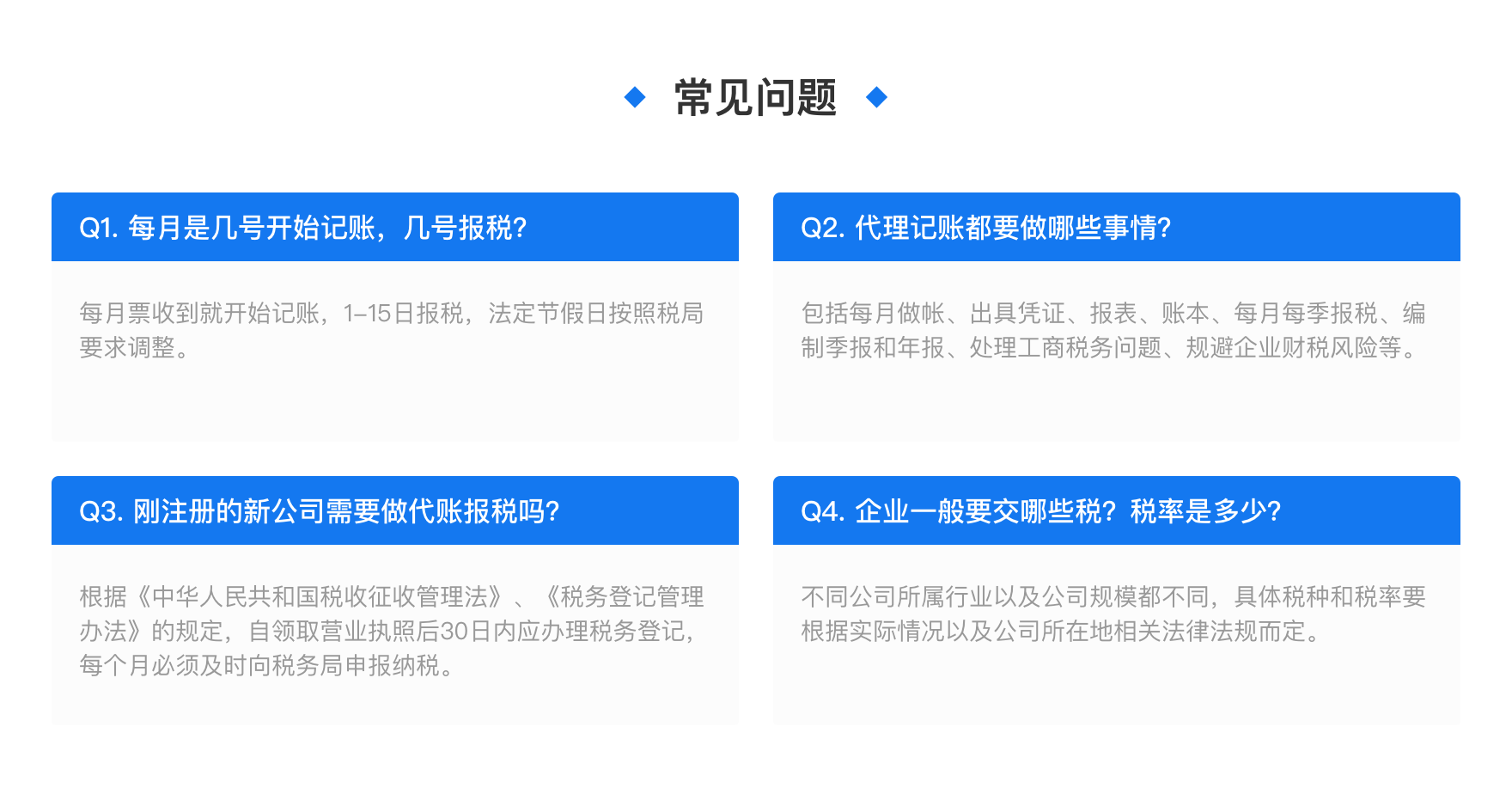 2ae47466d6524af8b146840e8345630b (1).png