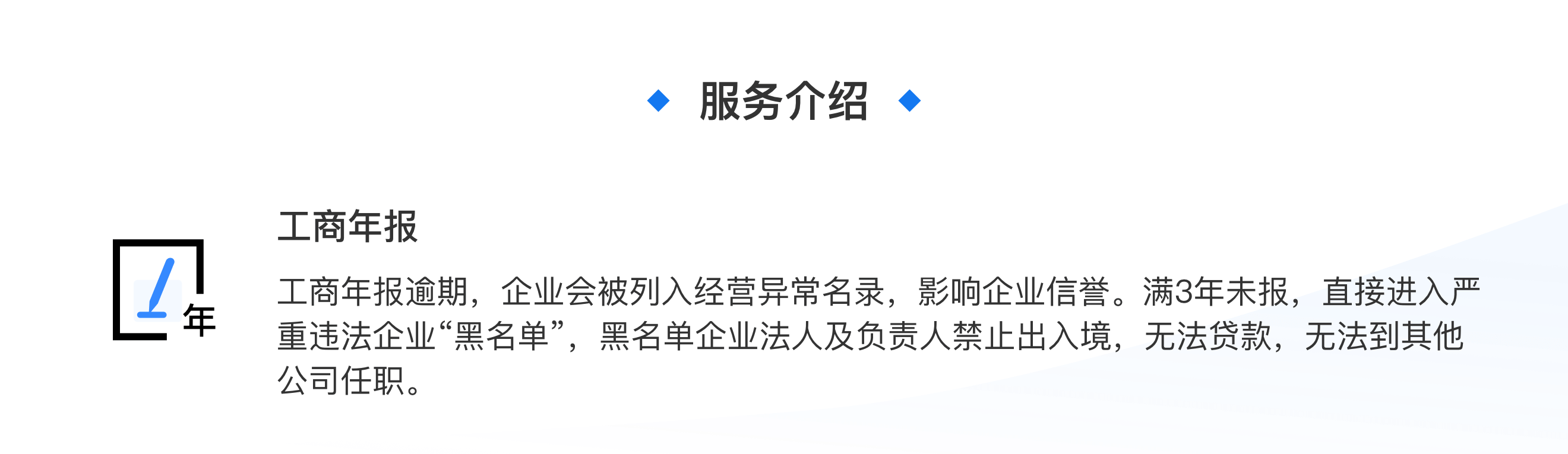 91ab64f8908b4a97b702781eb76bf1a5.png