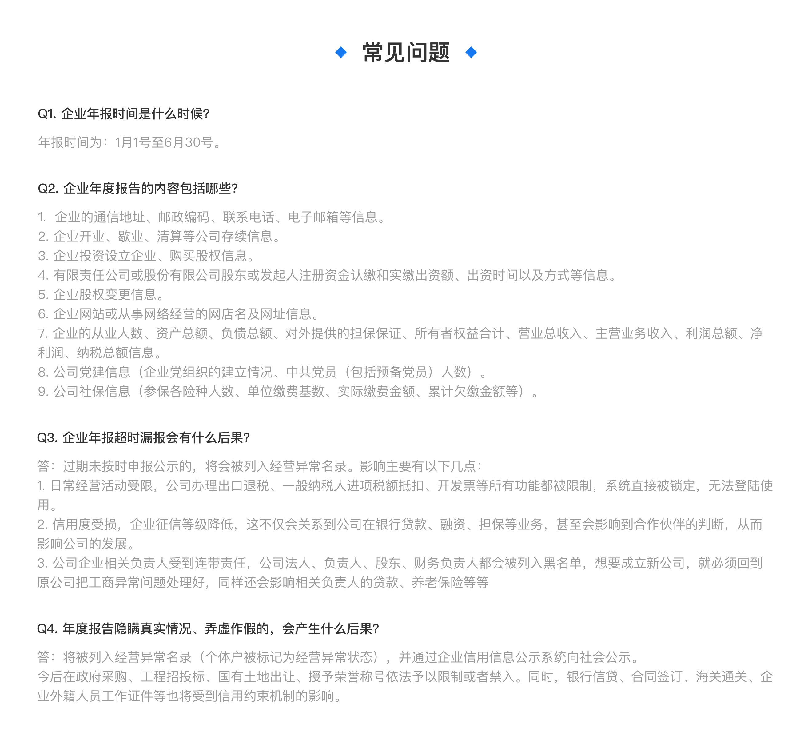 e2d28957534b463bbf25c7560c197809.png