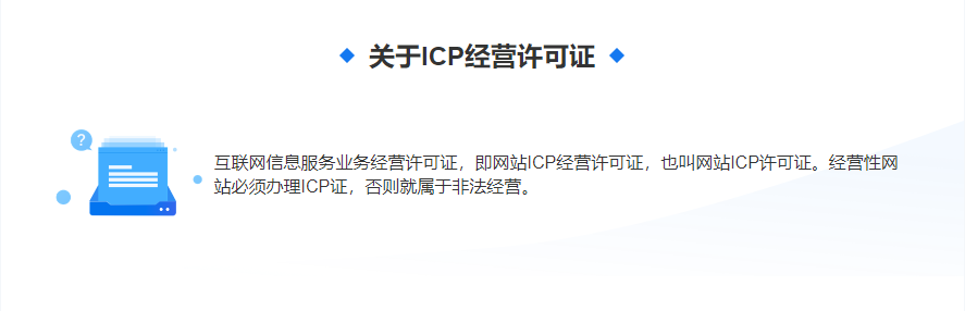 微信截图_20220903170549.png