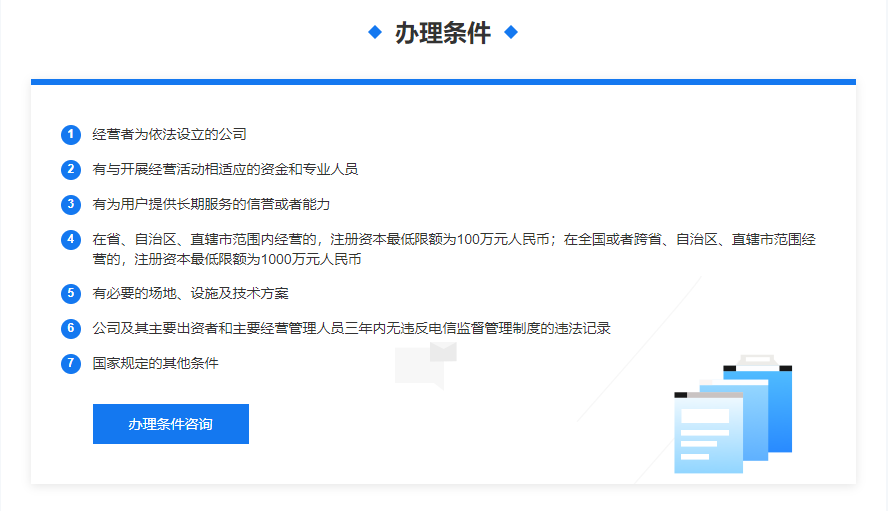 微信截图_20220903170842.png