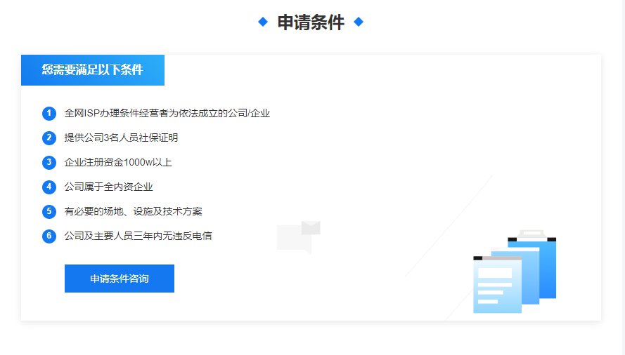 微信截图_20220903171044.png