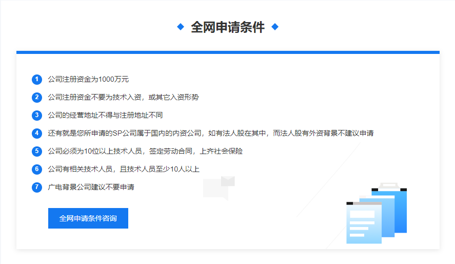微信截图_20220903171200.png
