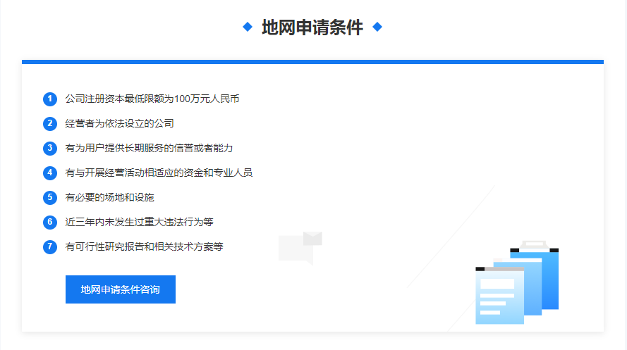 微信截图_20220903171249.png