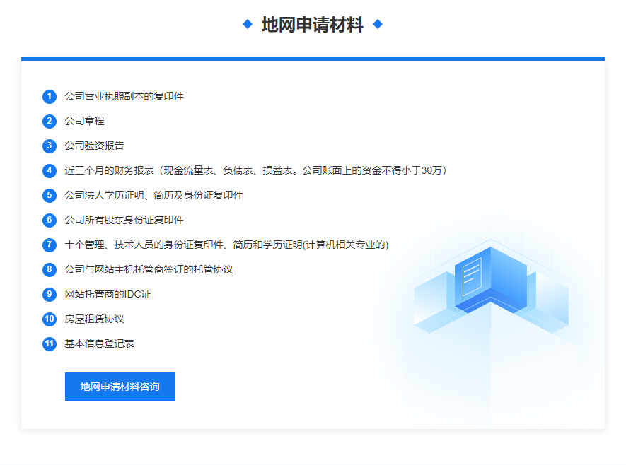 微信截图_20220903171315.png