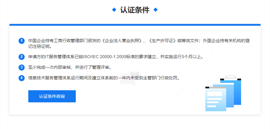 微信截图_20220903172101.png