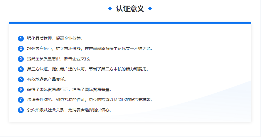 微信截图_20220903172522.png