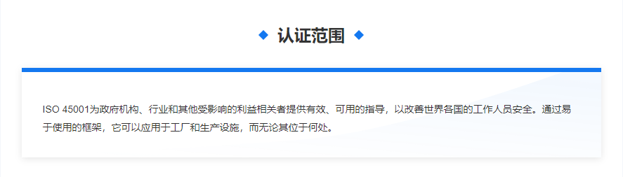 微信截图_20220903172906.png