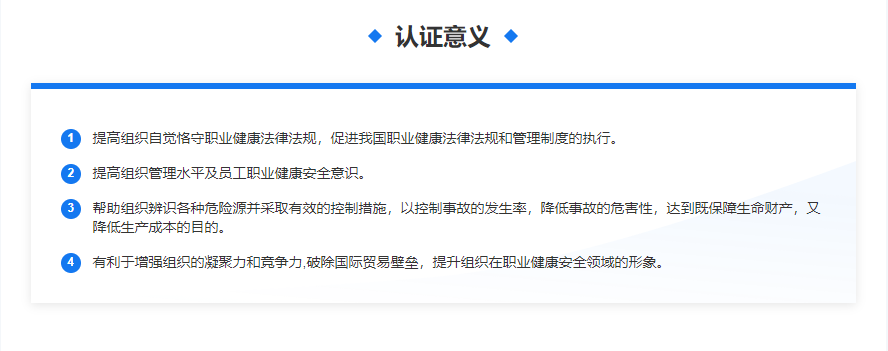 微信截图_20220903172925.png