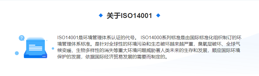 微信截图_20220903173053.png