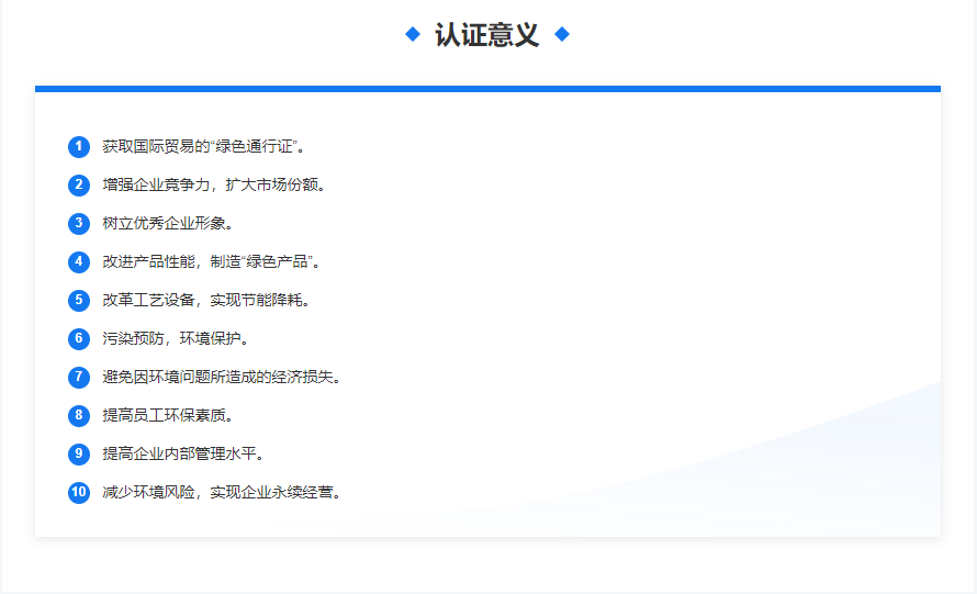 微信截图_20220903173124.png